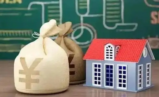 汕尾苏州公积金还商贷（汕尾苏州公积金商贷转公积金新政策）